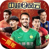 乐冠国际体育登录平台首页