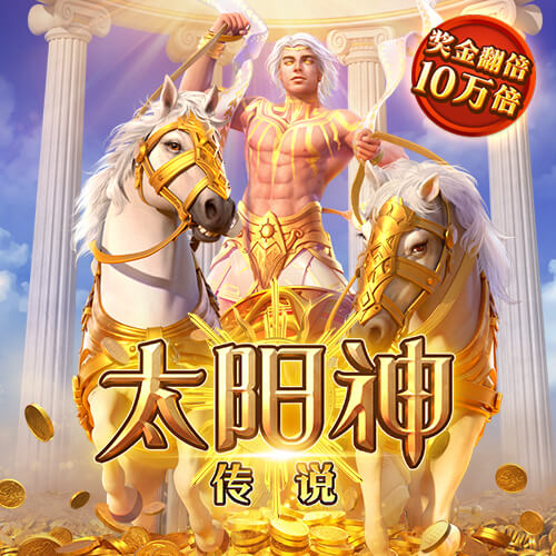 6t体育app在哪下