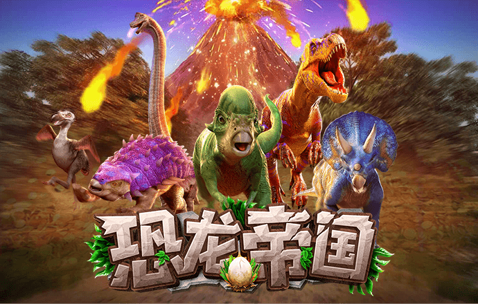 a8体育app官方