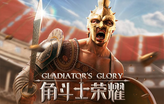 极速百家家乐app官网版
