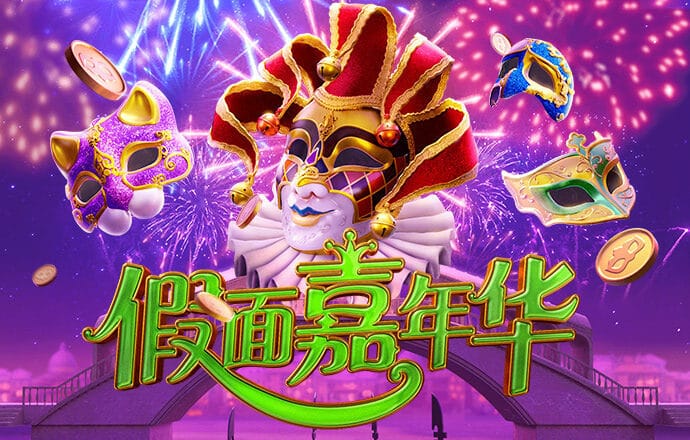 火狐电竞app官网下载