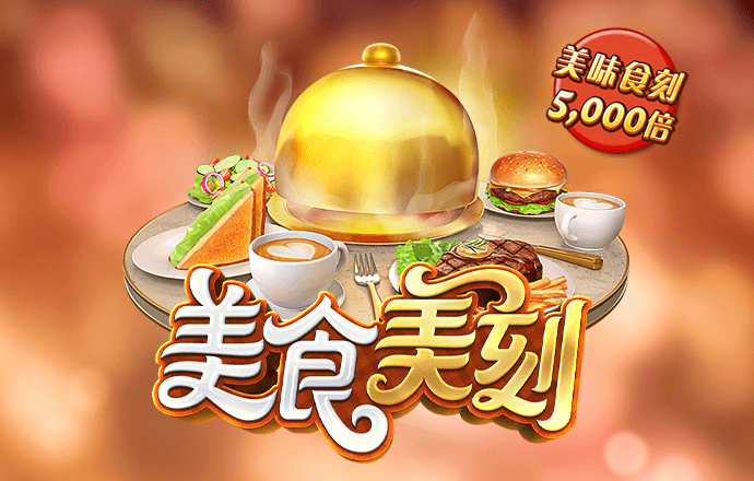 BB体育艾弗森代言
