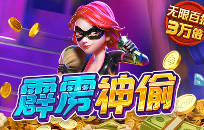 沙巴体育app最新版下载