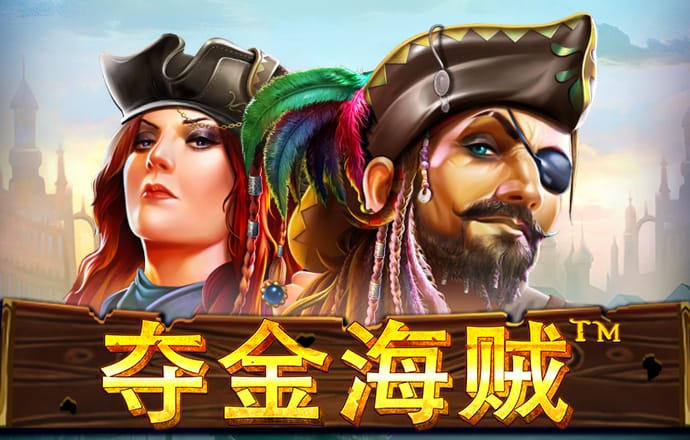 竞技宝jjb