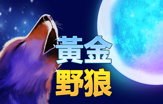 bb平台体育app