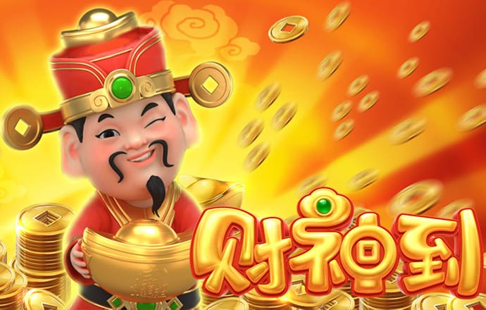 江南电竞网页版登录
