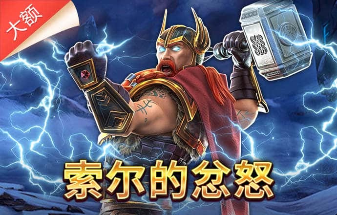 伟德betvlctor最新版本下载