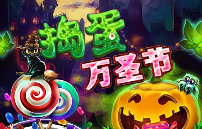 zoty中欧体育全站
