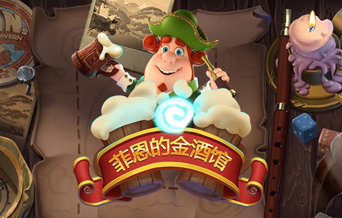 金沙8888js官方