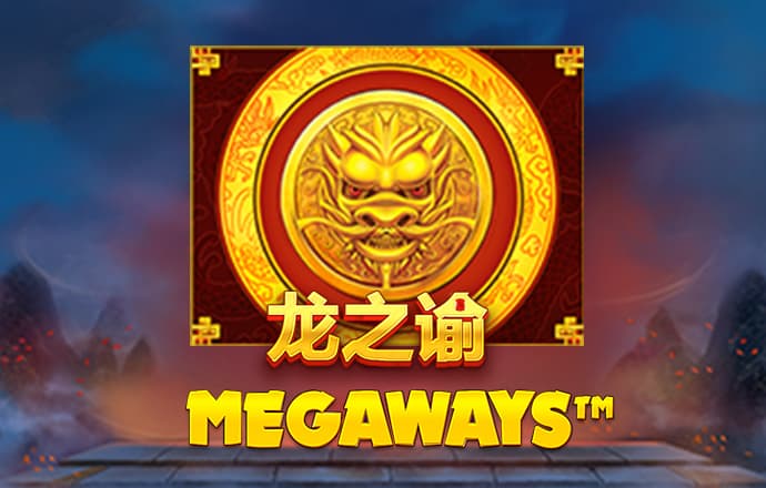 cq9电子游戏软件