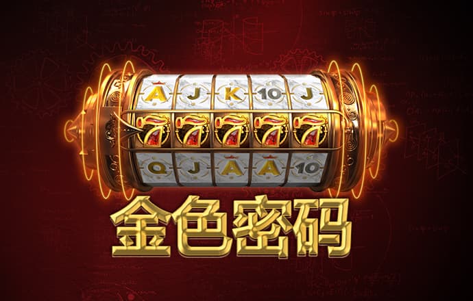 pc28软件下载