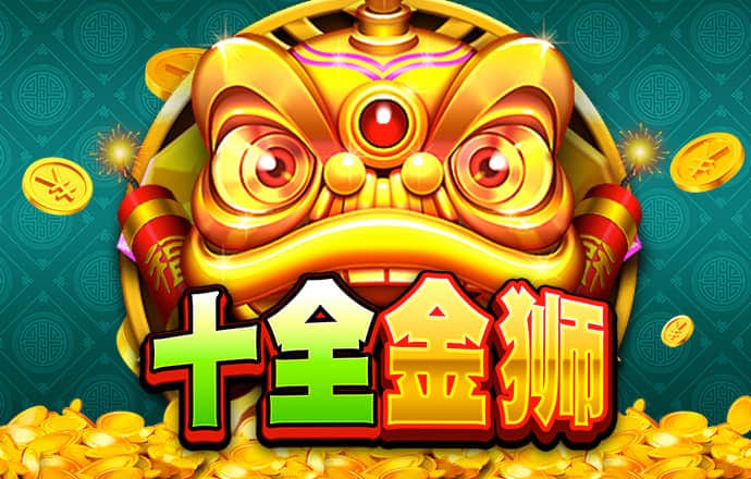 kok平台app下载